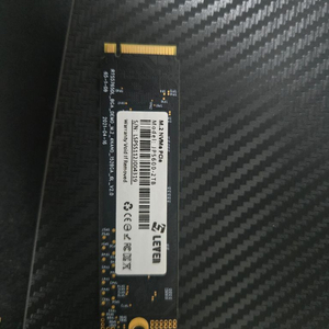 m.2 nvme ssd 2tb 팔아요 이미지