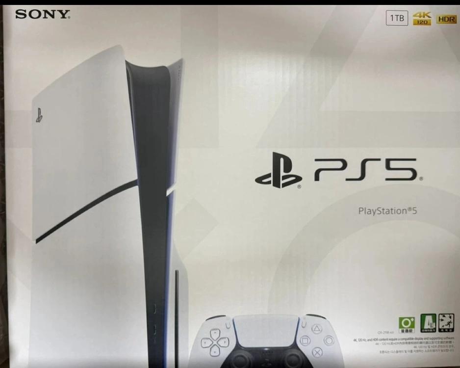 ps5 슬림 디스크 미개봉 입니다 - 안심되는 중고거래