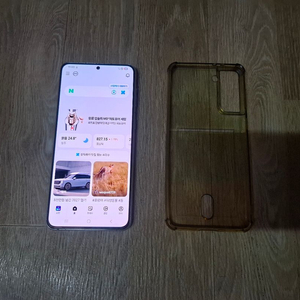 삼성 갤럭시 S21 플러스 팝니다 이미지