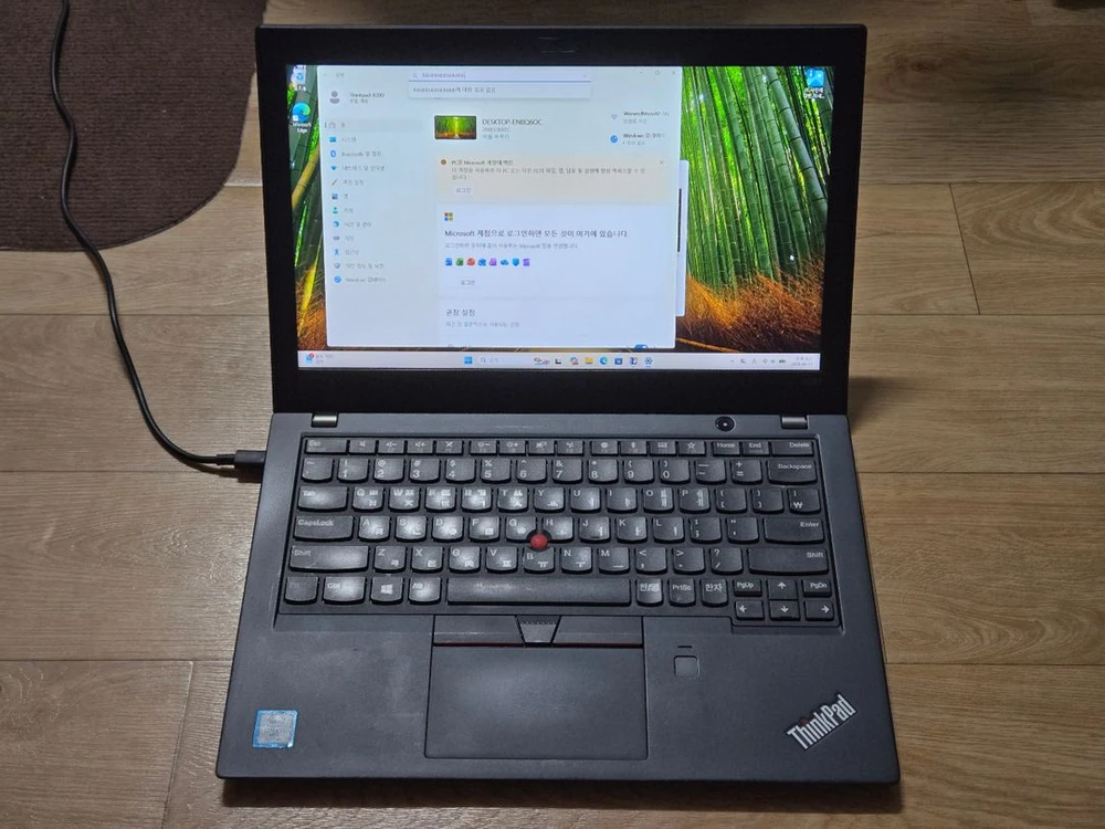 thinkpad x280 판매합니다 - 안심되는 중고거래