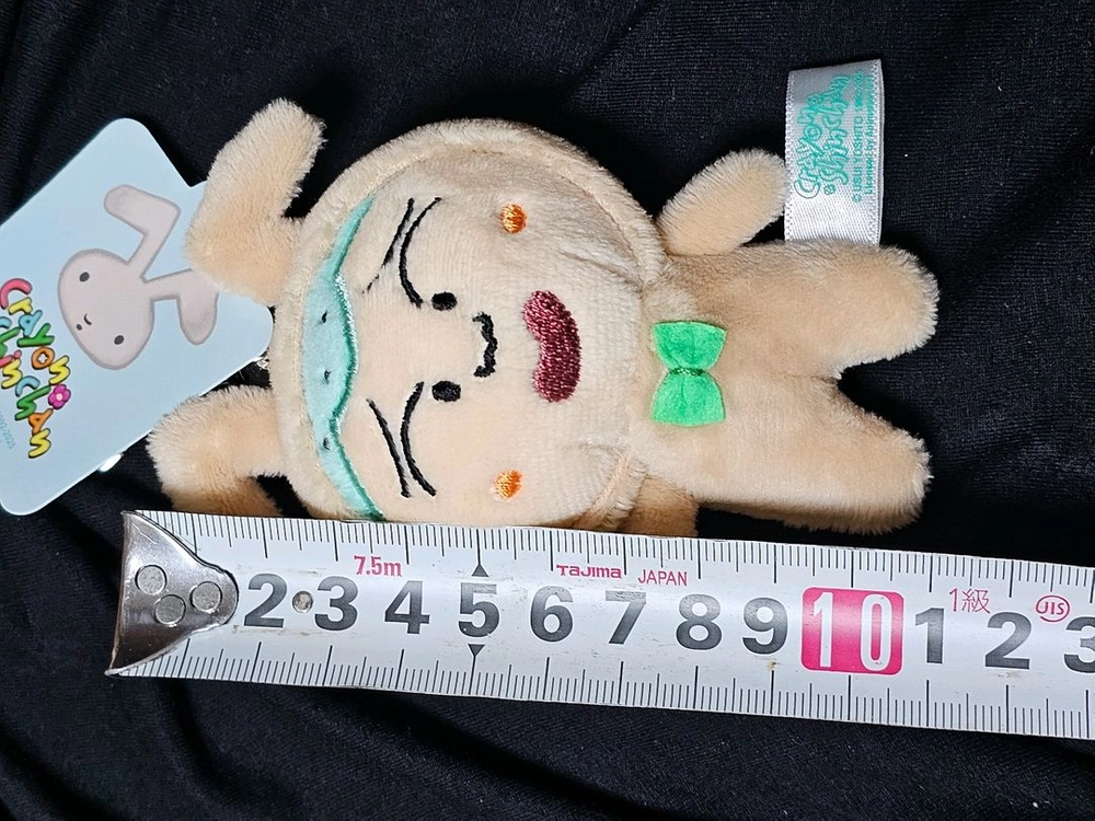 짱구는못말려 훈이 유리토끼탈인형 이미지