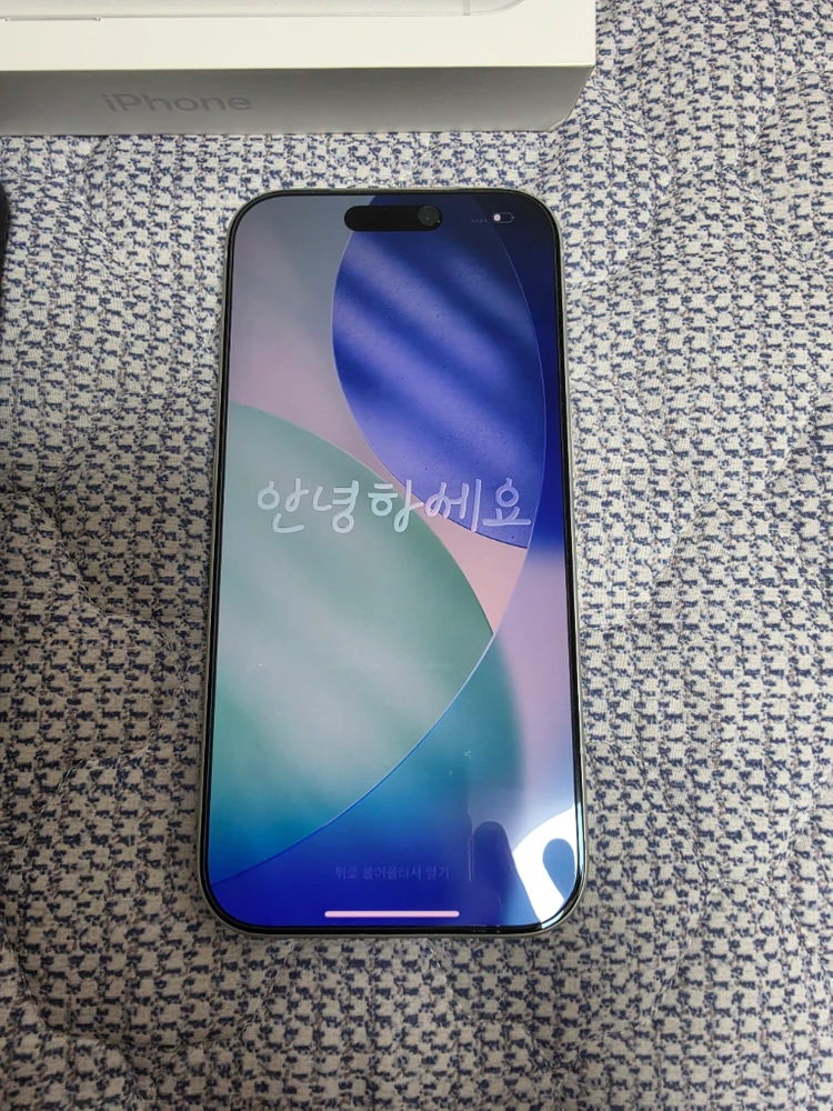 아이폰 17 프로 PRO 실버 256gb 풀박스 이미지