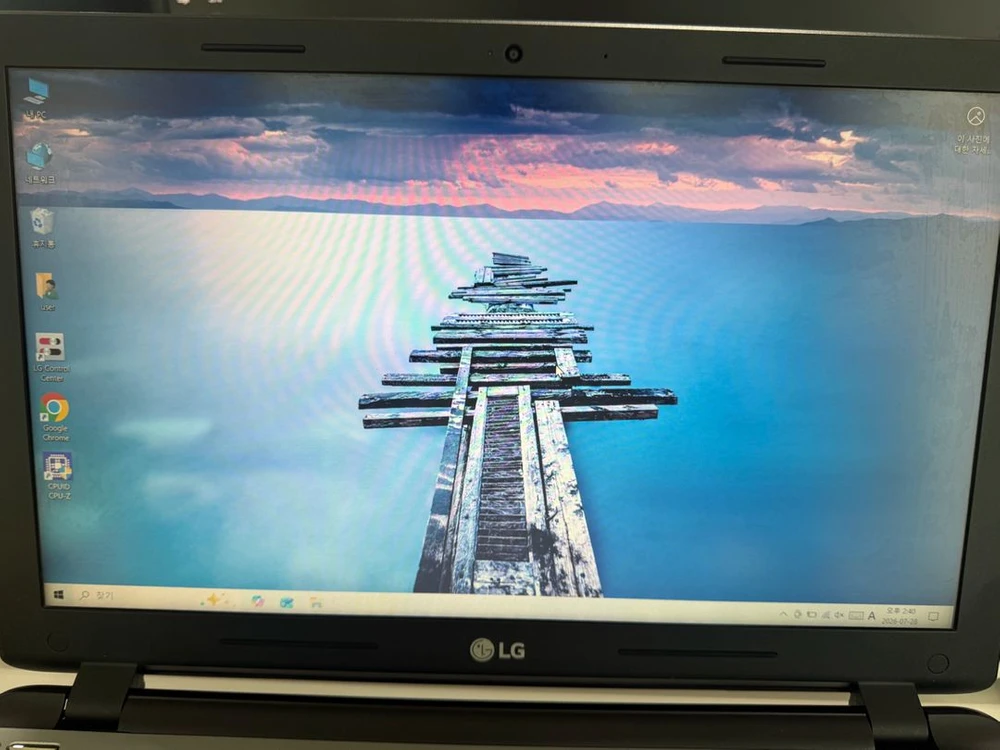 LG 노트북 LG15N36 인텔 i3 8GB RAM 배터리 100% (하자부분 확인) - 안심되는 중고거래