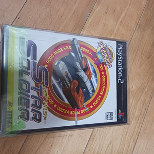 플스2 스타솔저 이미지