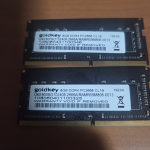 DDR4 8GB 메모리 2개 세트 이미지