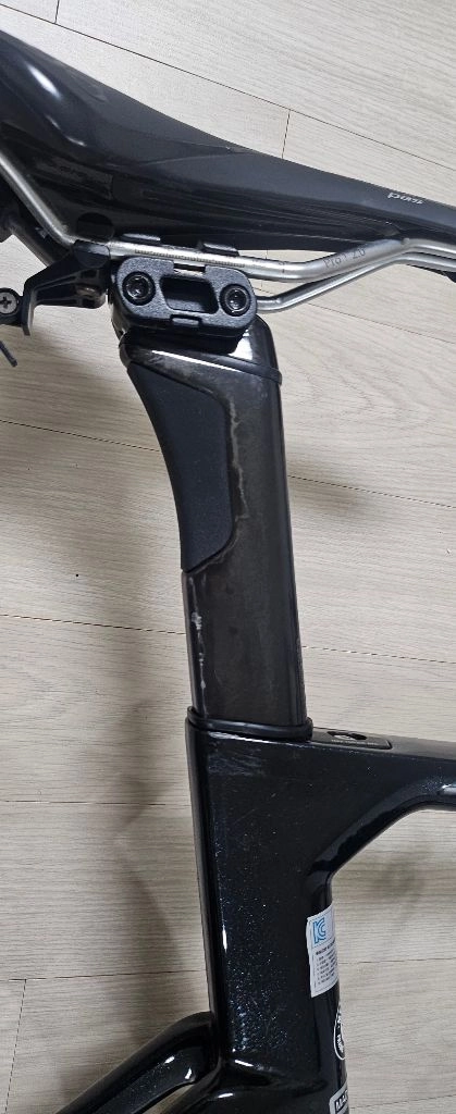 메리다 오로라 리액토 판매합니다 이미지