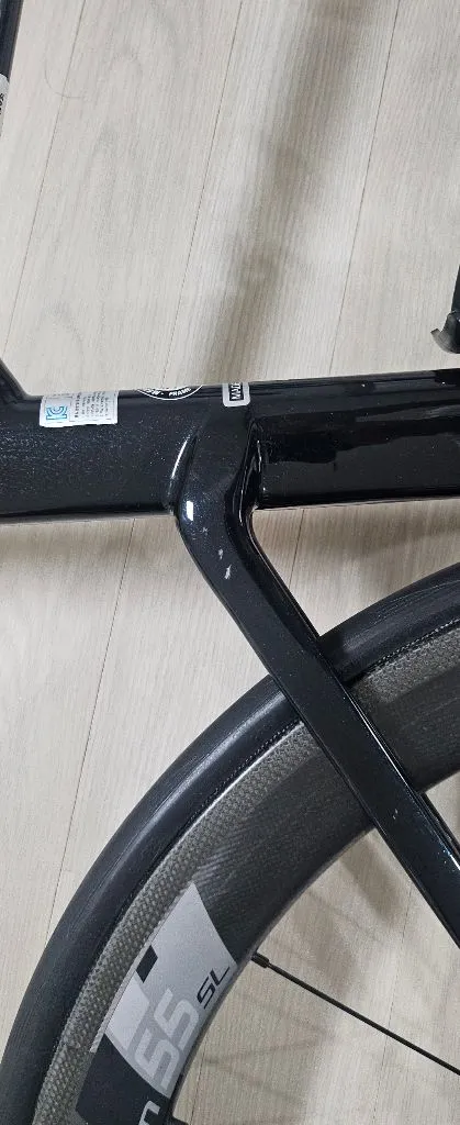메리다 오로라 리액토 판매합니다 이미지