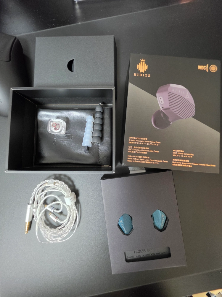 하이디즈 MP143 이미지