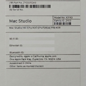 맥스튜디오 M4 MAX 128GB 1TB 이미지