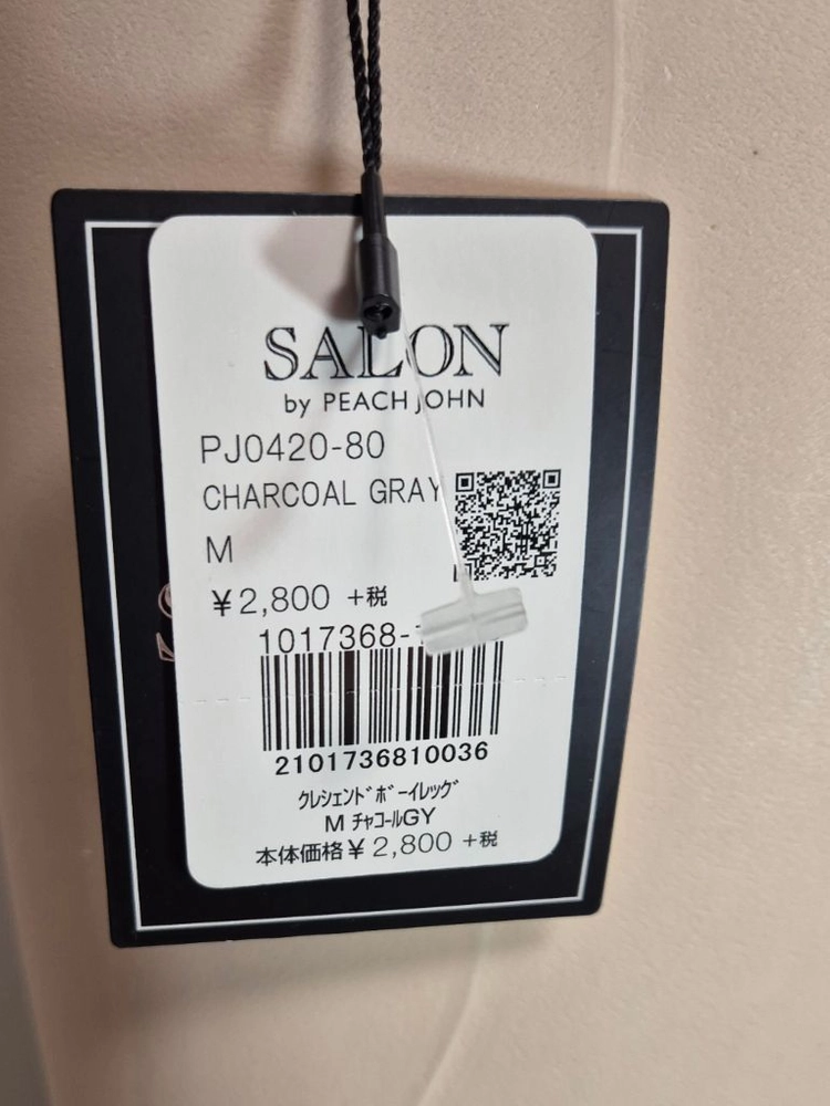 피치존살롱 레이스 브라팬티 세트 75비, 90 이미지