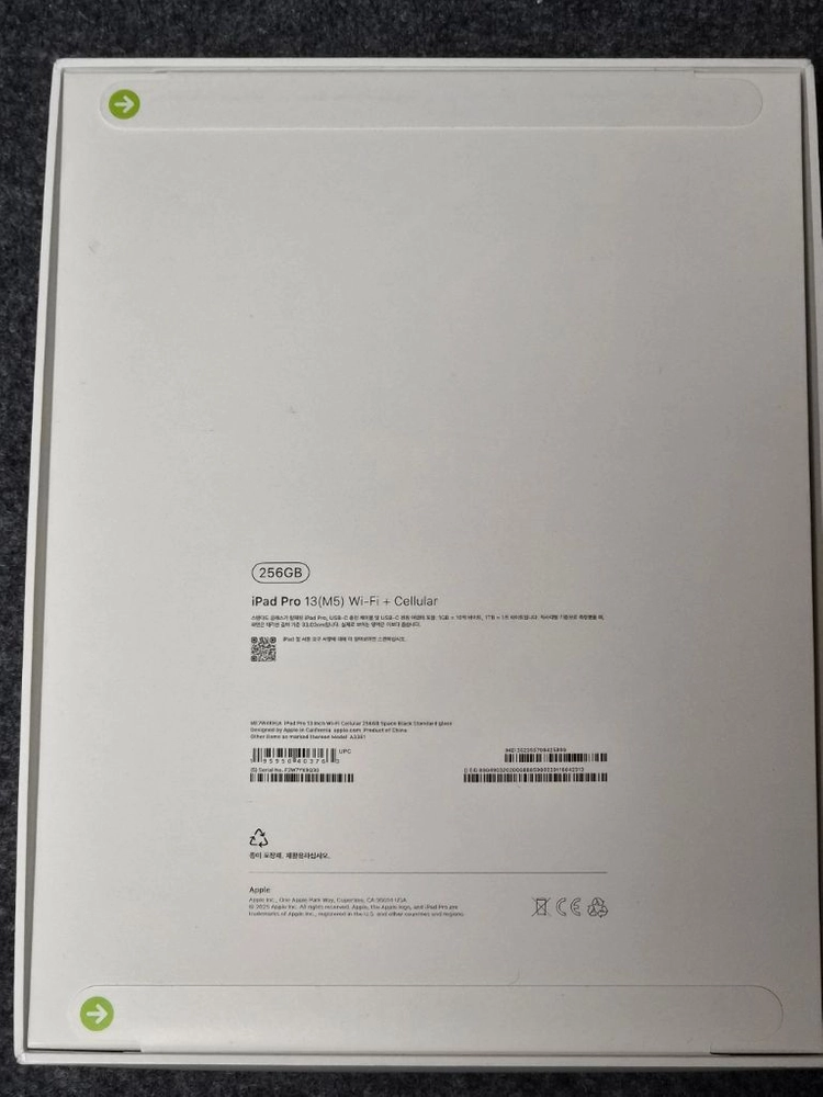 M5 아이패드 프로 13 스페이스 블랙 256GB 셀룰러 미개봉 이미지