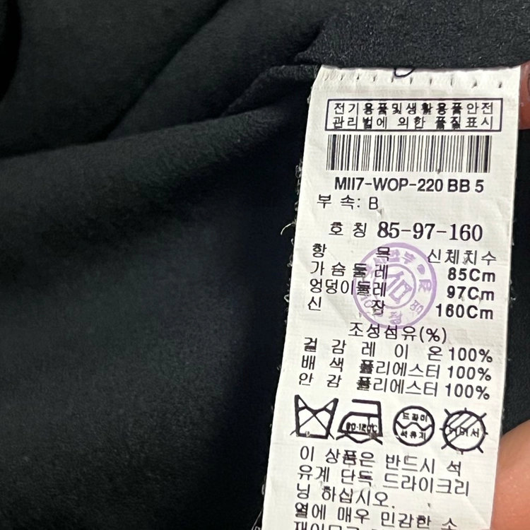 미샤 MICHAA 인견100% 쉬폰 퍼프소매 체크패턴 셔츠형 롱원피스 반팔 5부 블랙 검정 이미지