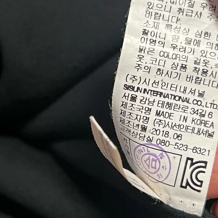 미샤 MICHAA 인견100% 쉬폰 퍼프소매 체크패턴 셔츠형 롱원피스 반팔 5부 블랙 검정 이미지