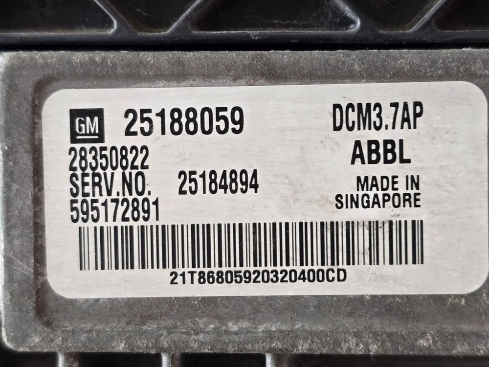 (중고) 쉐보레 캡티바 중고품 ECU 중고품 (구매전전화필수) 25188059 ABBL / 25184894 이미지