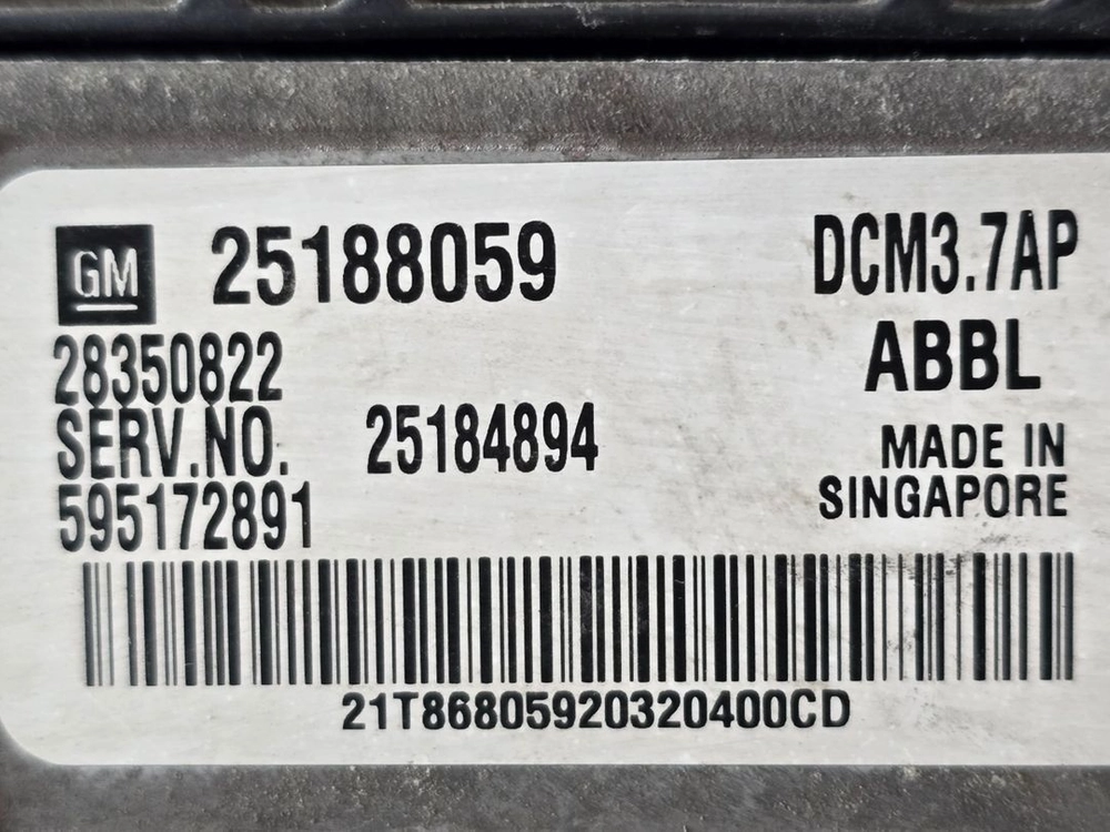 (중고) 쉐보레 캡티바 중고품 ECU 중고품 (구매전전화필수) 25188059 ABBL / 25184894 이미지