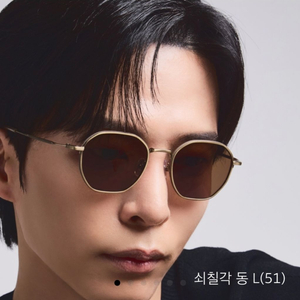 겸손안경 겸손색안경 쇠칠각[철/L/색안경렌즈포함 풀옵션] 이미지