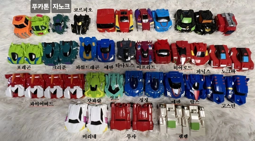 빠샤메카드 판매 합니다. - 안심되는 중고거래