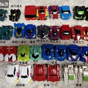 빠샤메카드 판매 합니다. 이미지