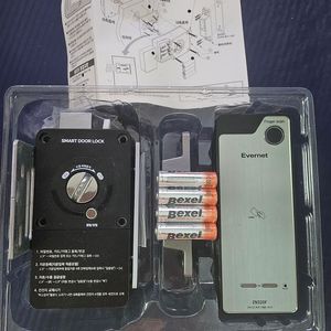 에버넷 지문인식 스마트 도어락 EN320F 이미지