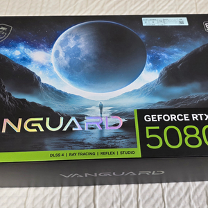 rtx5080 msi 뱅가드 판매 이미지