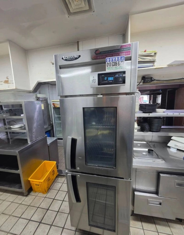 라셀르 고기숙성냉장고(LMP-525DA 업소용) 이미지
