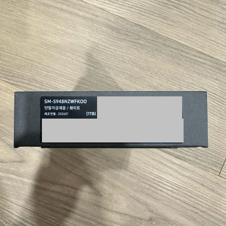 삼성 갤럭시 S26 울트라 1테라 화이트 자급제 미사용 새제품 이미지