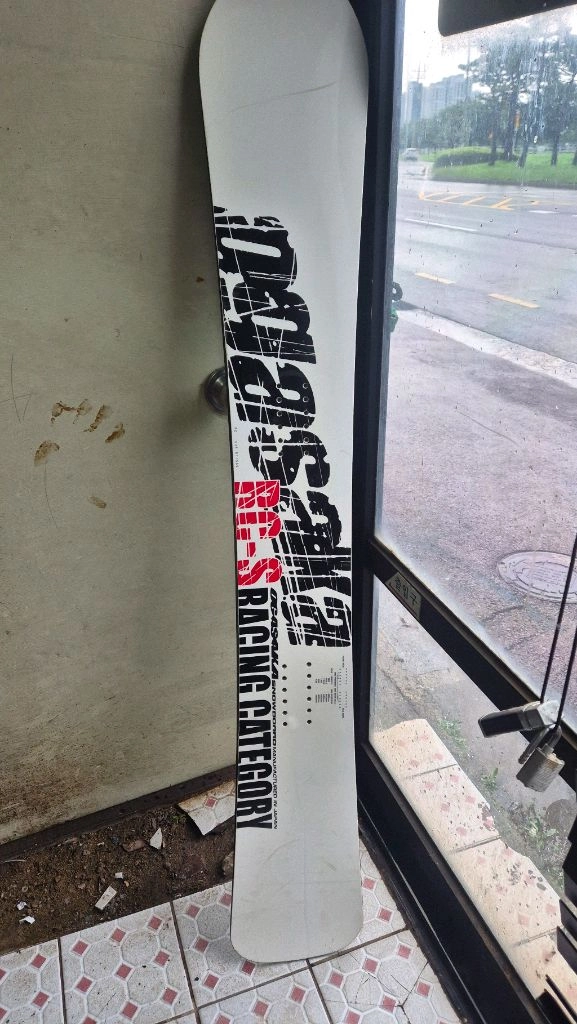 오가사카 RC-S 알파인 스노우보드 이미지