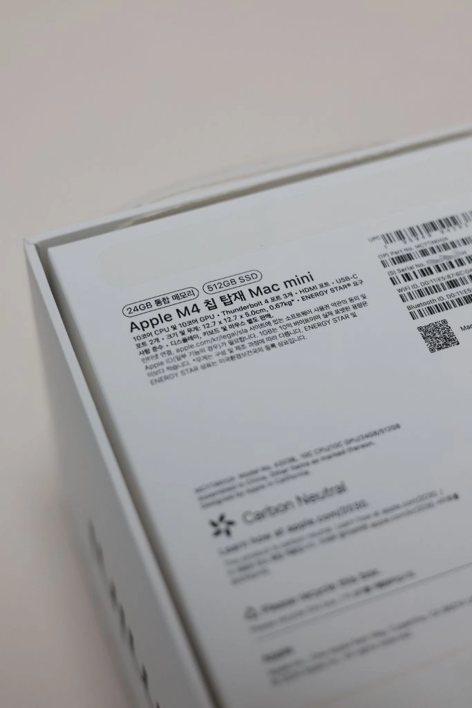 맥미니 m4 24GB SSD 512GB(트랙패드, 도킹스테이션) 이미지