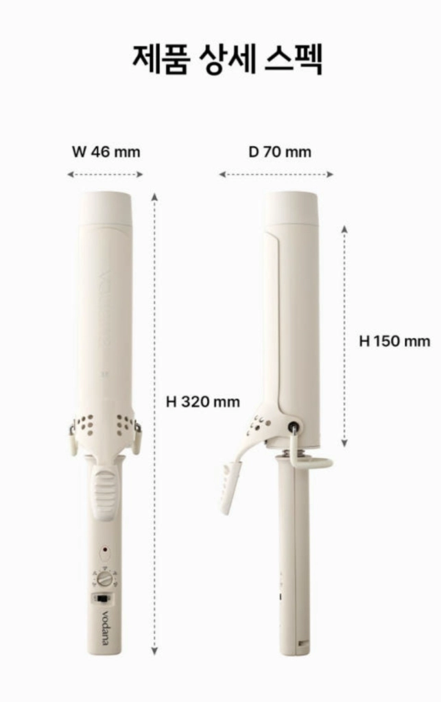 미개봉 새상품)보다나 글램웨이브 롱 봉고데기 38mm 아이보리무드 이미지