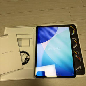 S급 ) 아이패드 프로 M4 11인치 256gb 스페이스블랙 이미지