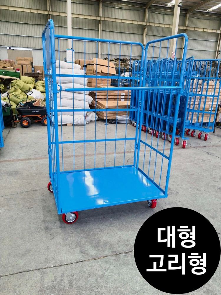 롤테이너 롤카트 바스켓카트 팔아요~ 이미지