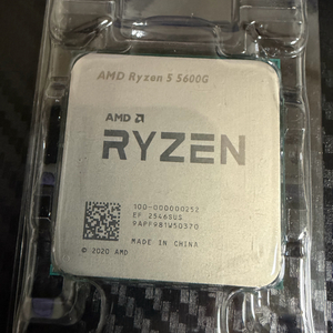 AMD 라이젠5 5600G CPU 25년 46주차 국내정품 내장그래픽 이미지