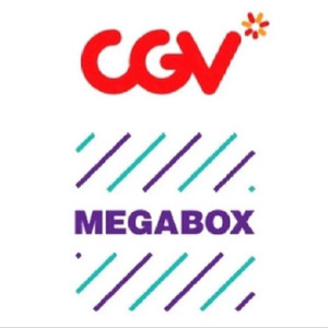 CGV 메가박스 영화 9500원부터 예매 이미지