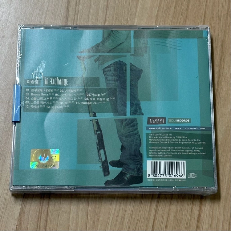 [CD] 이승열 - 2집 In Exchange 이미지