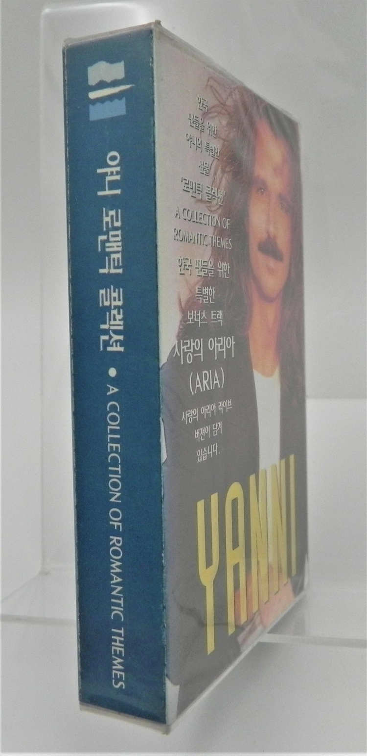 [미개봉/희귀] 야니 YANNI 컬렉션 정규 테이프 (사랑의 아리아/BMGSM 7678) 이미지