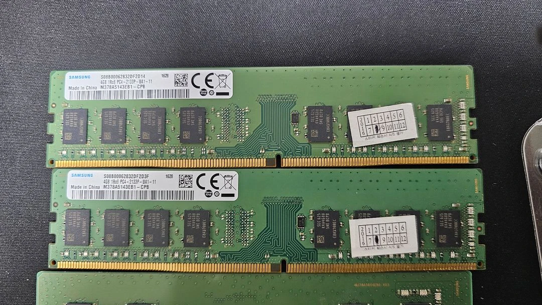 삼성 DDR4 4GB 메모리 2133,2400 각 2개 세트 이미지