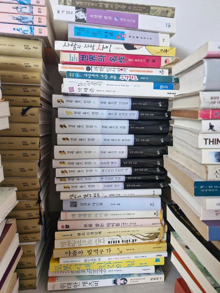 셜록 홈즈 전집 전9권 세트 아서 코난 도일 황금가지 추리소설 이미지