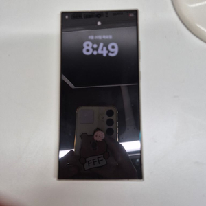 갤럭시 s24울트라 256 실버 이미지