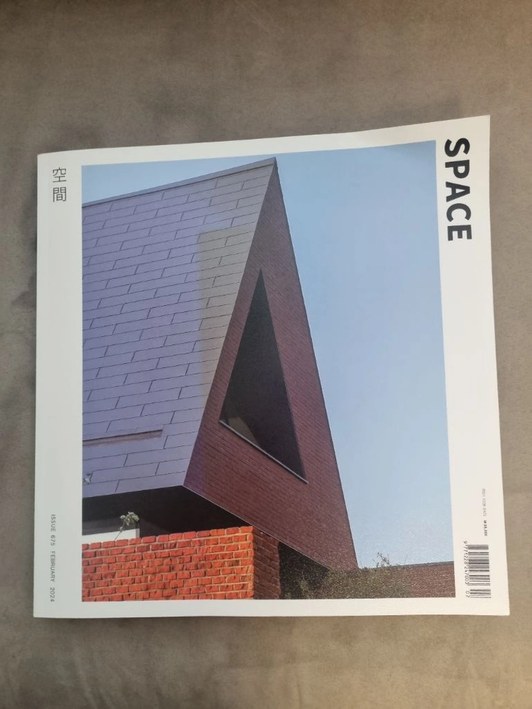 건축 전문잡지 SPACE 공간·와이드AR 총 3권 일괄 이미지