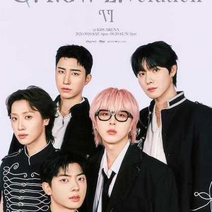 10번대 스탠/꿀좌석) 원위 ONEWE 콘서트 티켓 양도 이미지