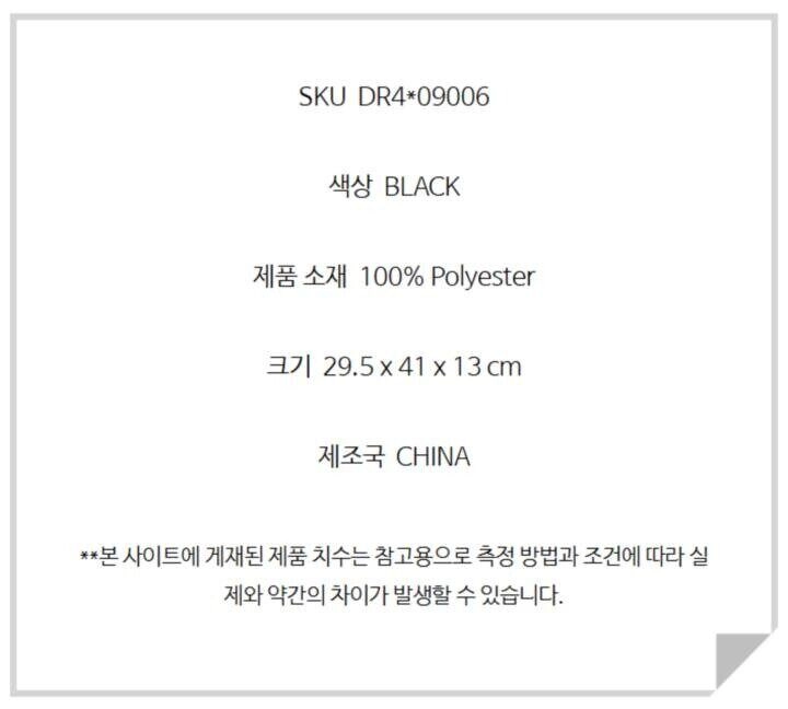 [아메리칸 투어리스터] 남여공용 데일리 NOBLETON 노트북 가방 (DR409006) 쌤쏘나이트 이미지