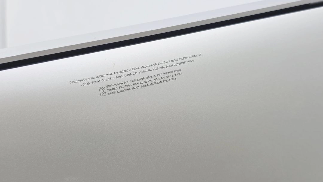 APPLE 2017 맥북프로13 256GB 실버 중고 노트북 이미지