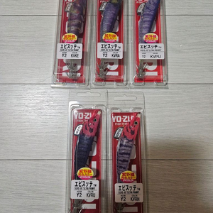 쭈갑필수)요즈리 삼봉퍼플 5종 + 카운터기 이미지