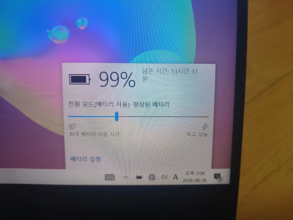 삼성 갤럭시북S NT767XCL KLTE (i5, 8GB, 512GB) 이미지