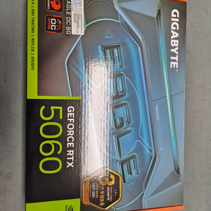 미개봉 새제품 기가바이트 RTX 5060 이글 그래픽카드 팝니다. 이미지