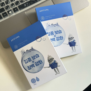 에스트라 마스크팩 2팩 총 10매 이미지
