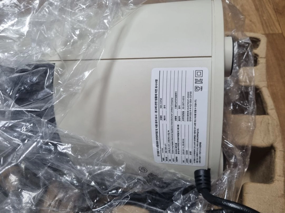 드웰러 상하무빙 블렌더 SBA-02FMI 새상품 이미지