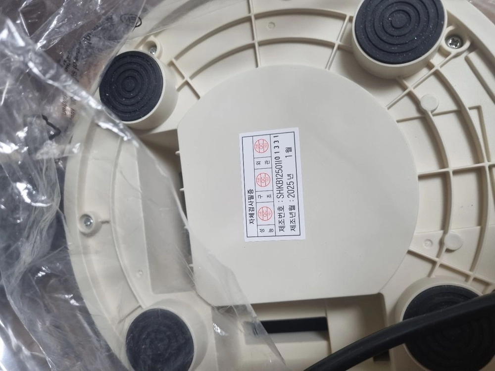 드웰러 상하무빙 블렌더 SBA-02FMI 새상품 이미지