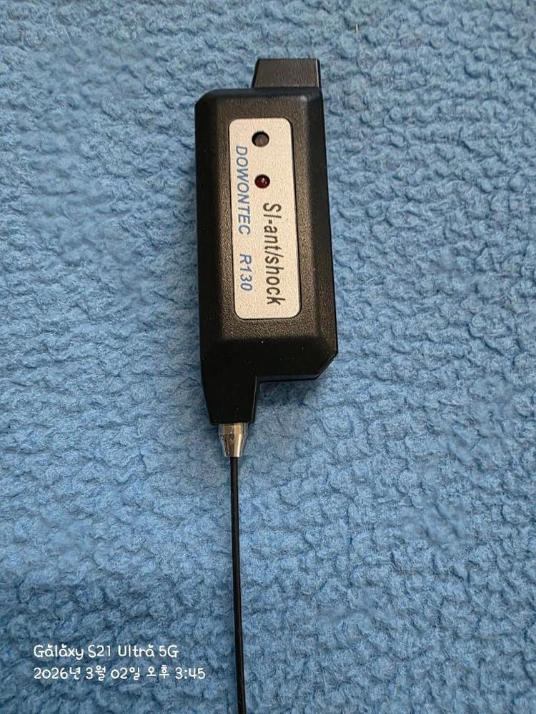도원텍980LC-B경보기 이미지