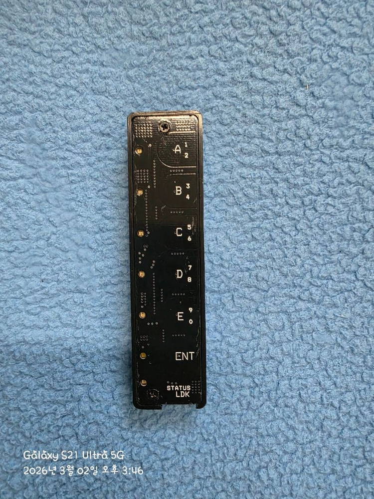 도원텍980LC-B경보기 이미지